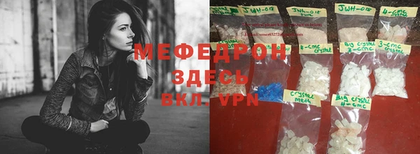 сатива Волоколамск