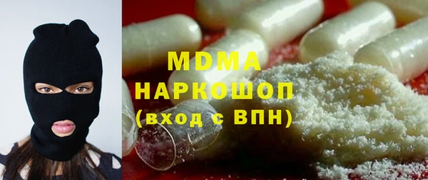 кокаин перу Верея