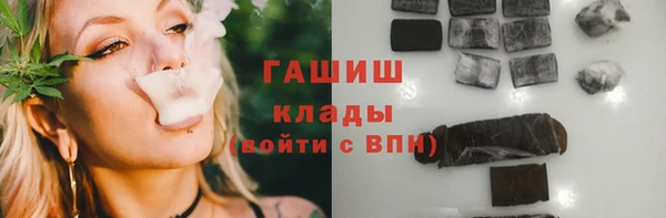 сатива Волоколамск